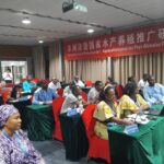 whatsapp-image-2024-07-23-a-13-34-31-c337fc5f